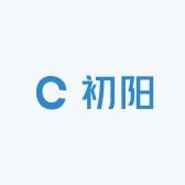 初阳思溪眼镜