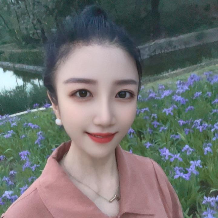等你