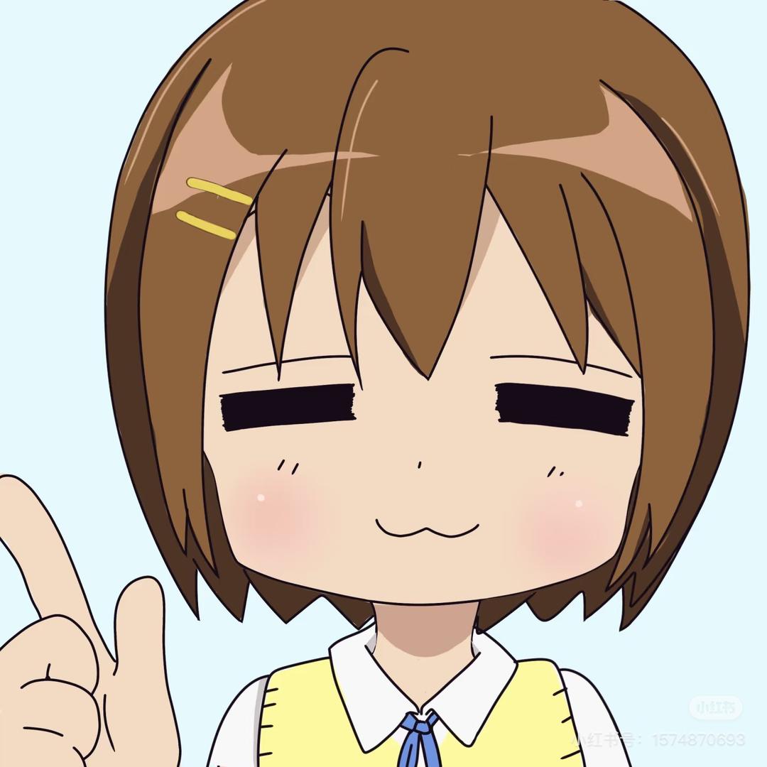 圆润