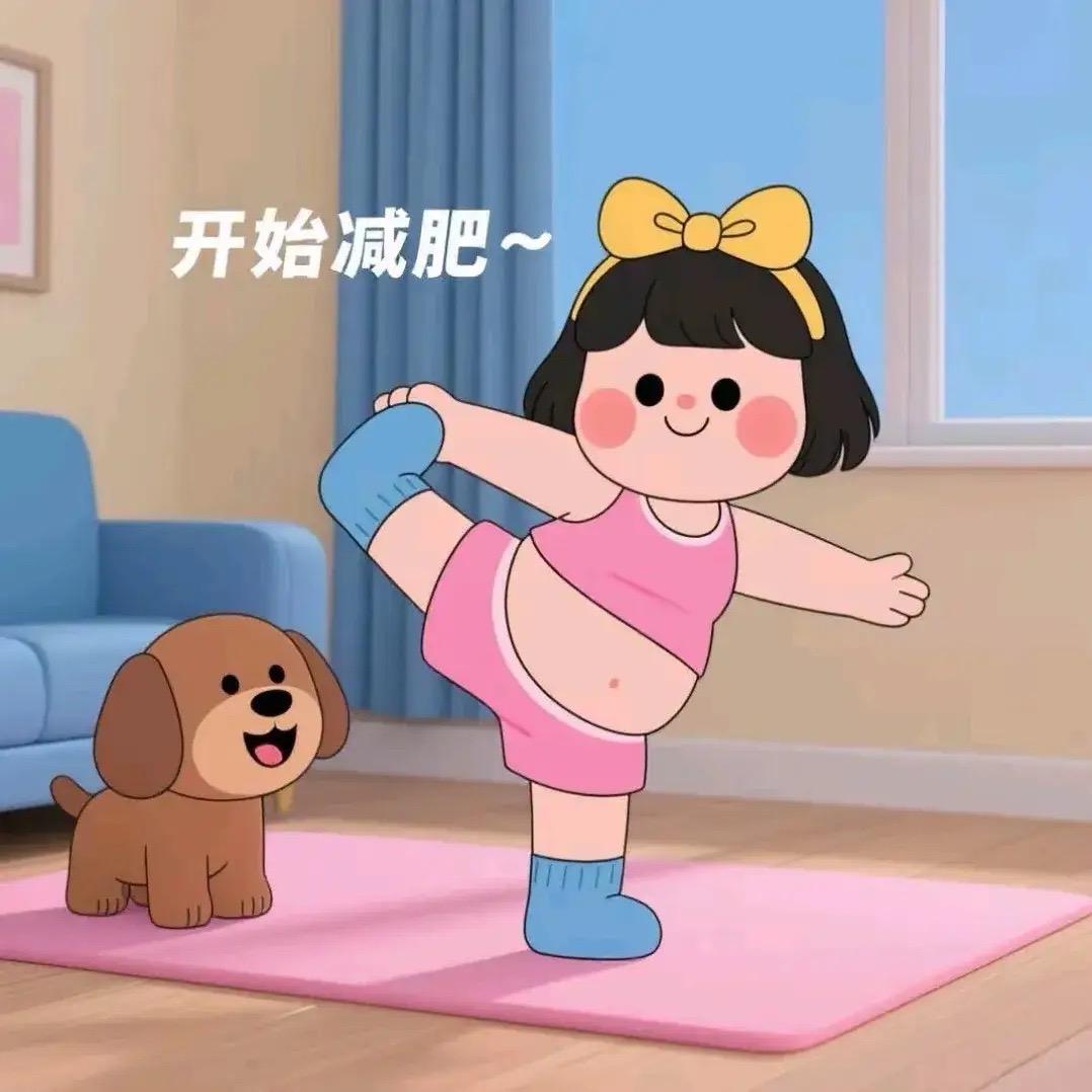 心一