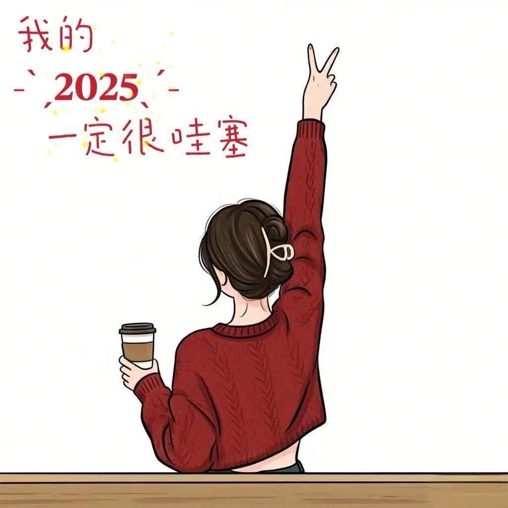 大敏探探