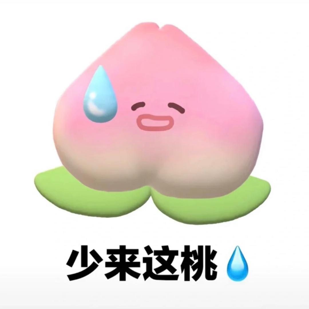 我真的好饿