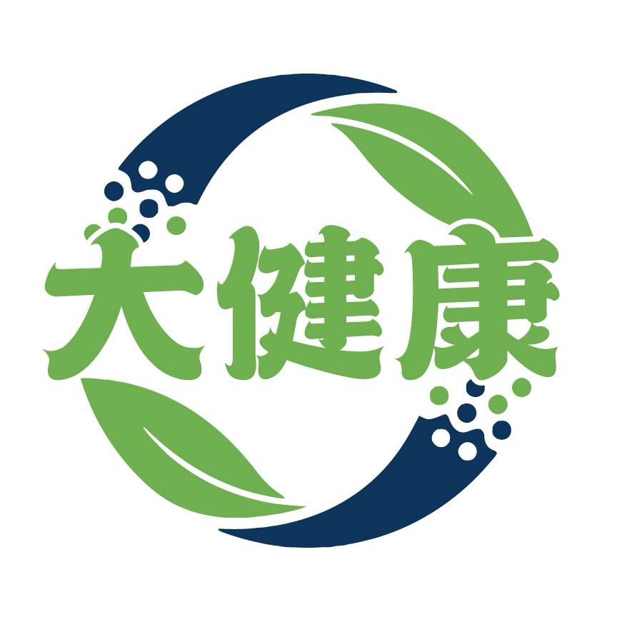 超级三娃爸减肥路