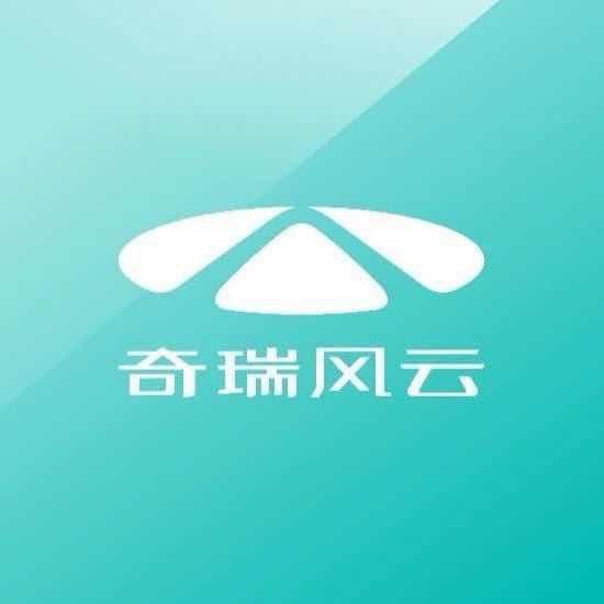 宝鸡奇瑞风云