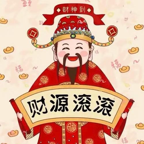 股添乐