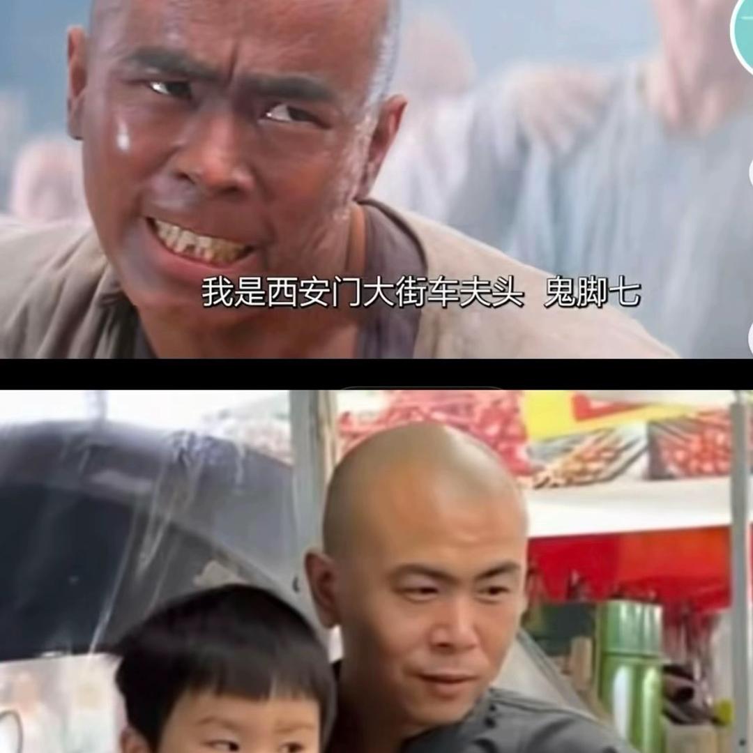 湘潭科大小二炒饭