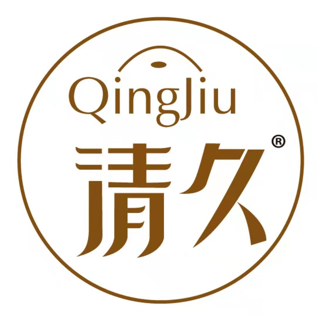 清久家居3号店