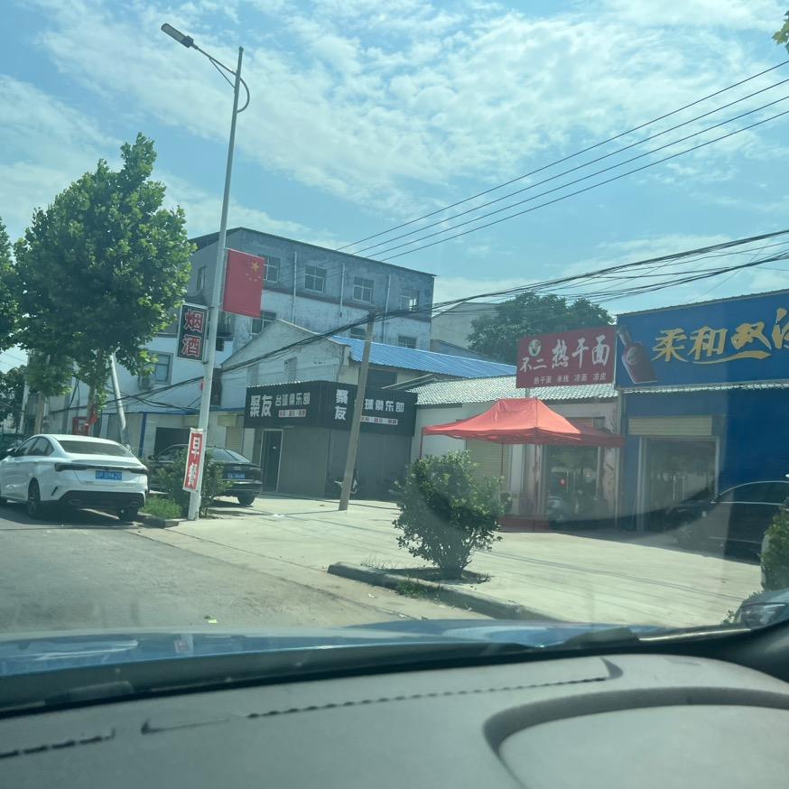 小扎黑
