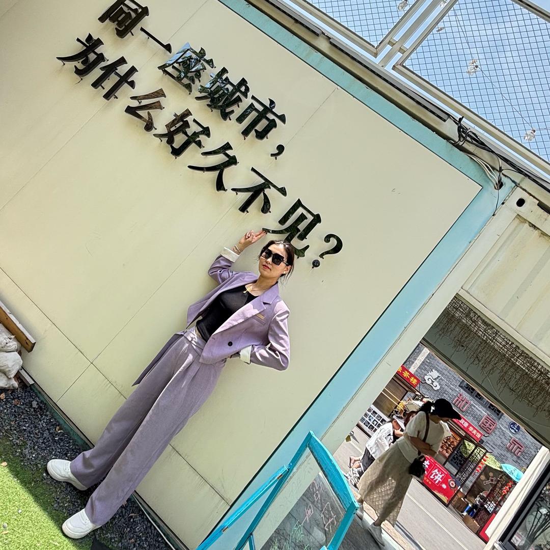 曲中周润美美容店