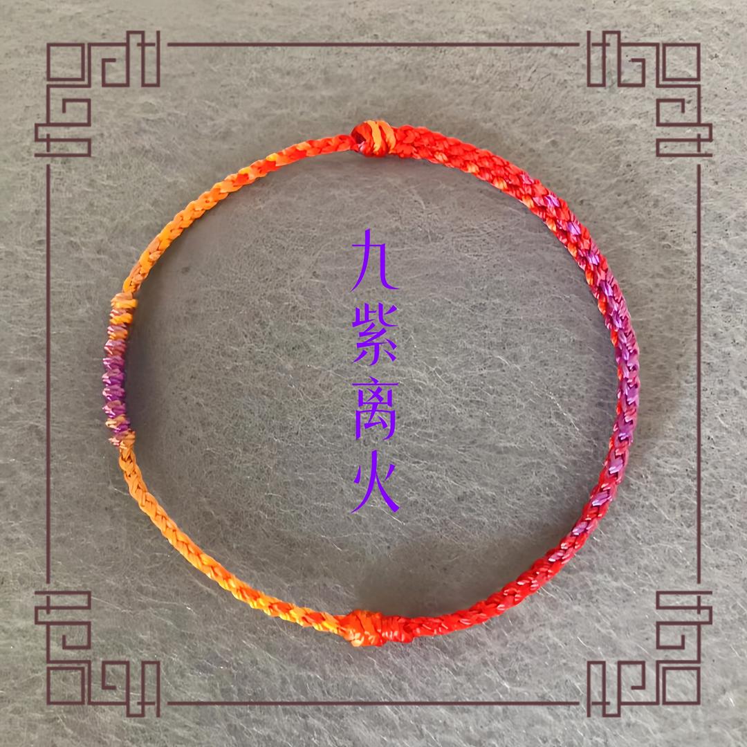 千禧阁绳艺创意店