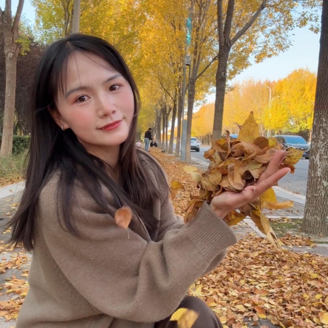 一粒妍