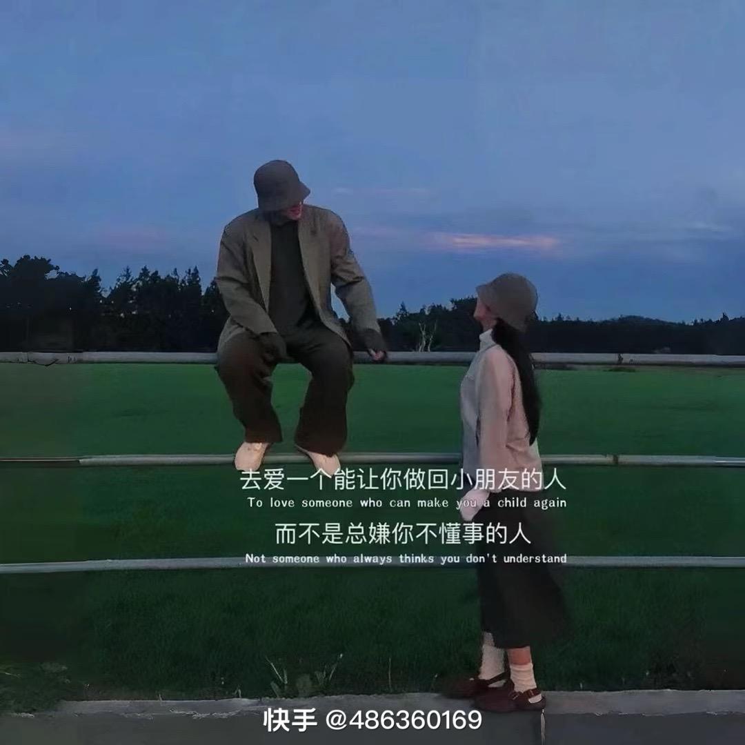 空白