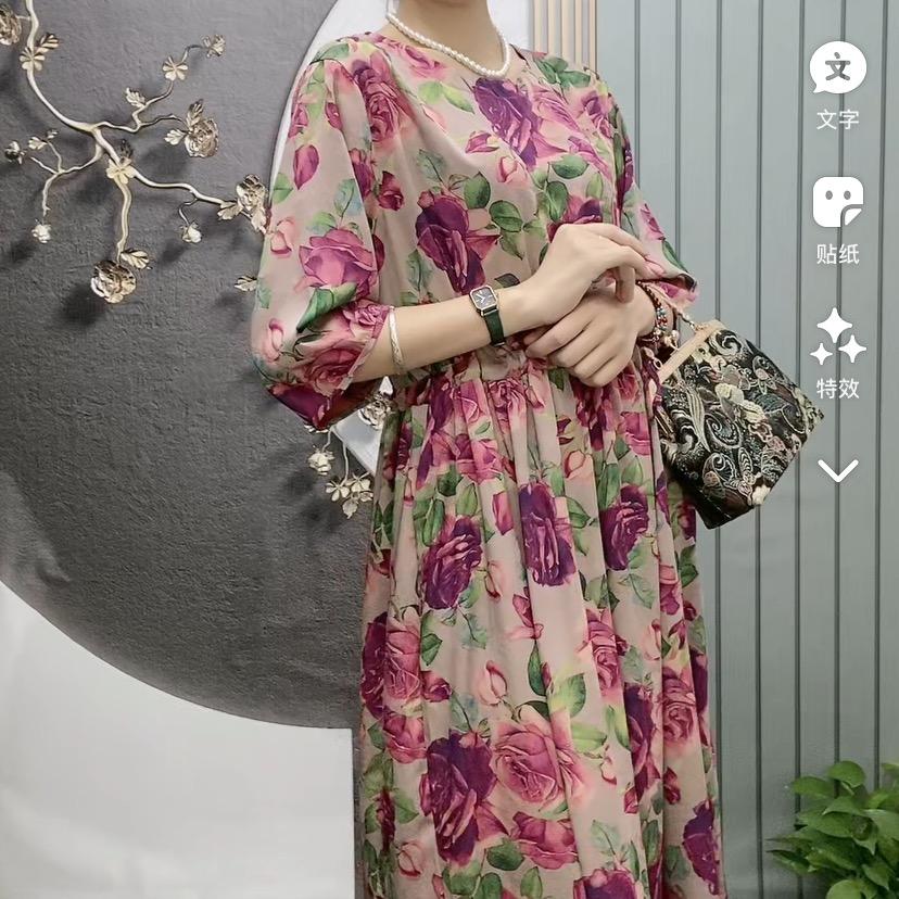 素熹国风女装