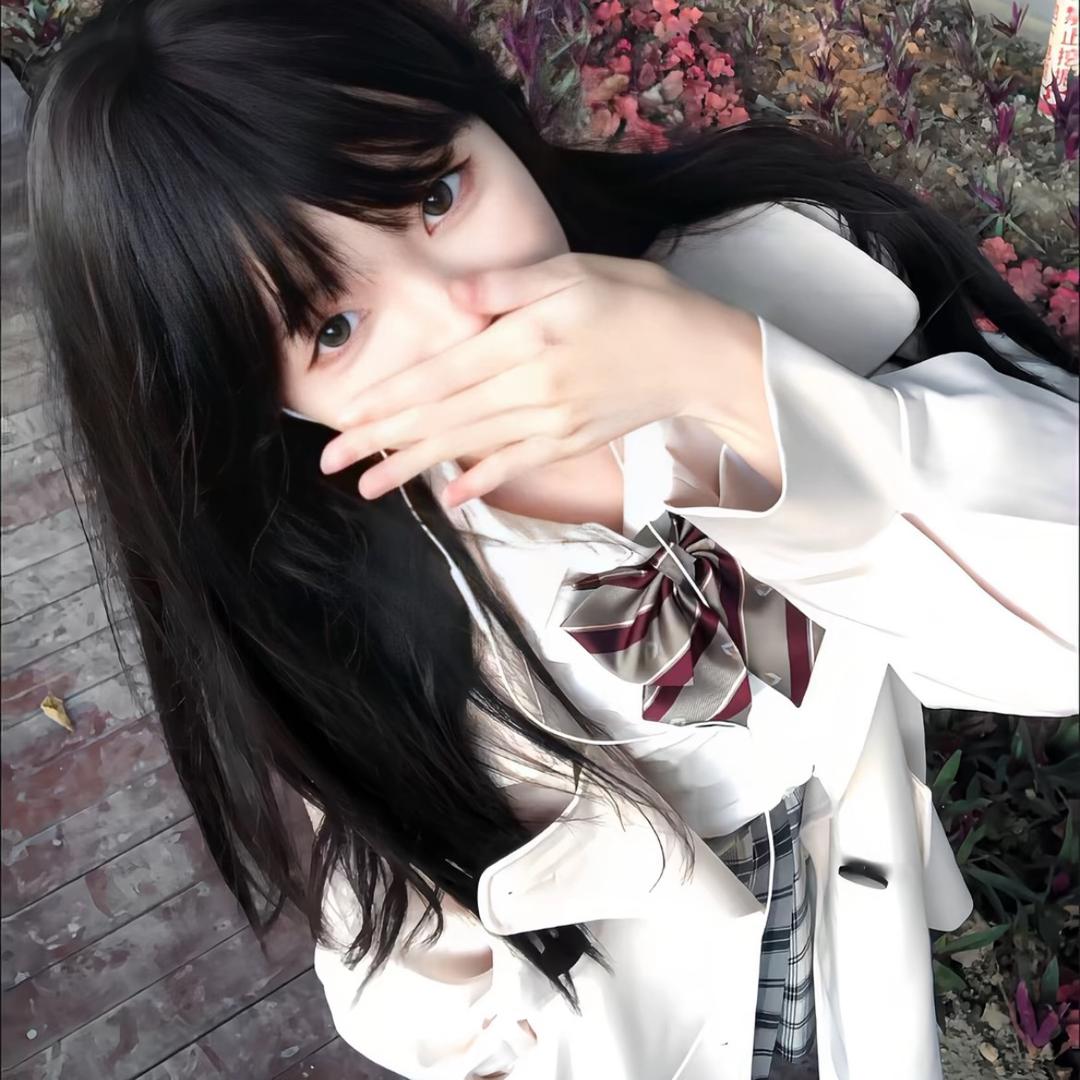 香香