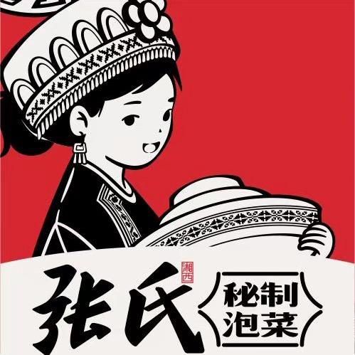 张氏秘制泡菜（祁东体育广场店）