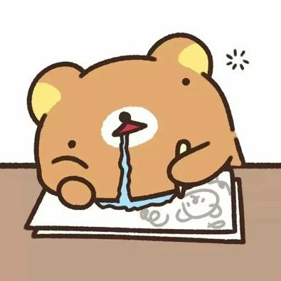 轻松熊不倒立
