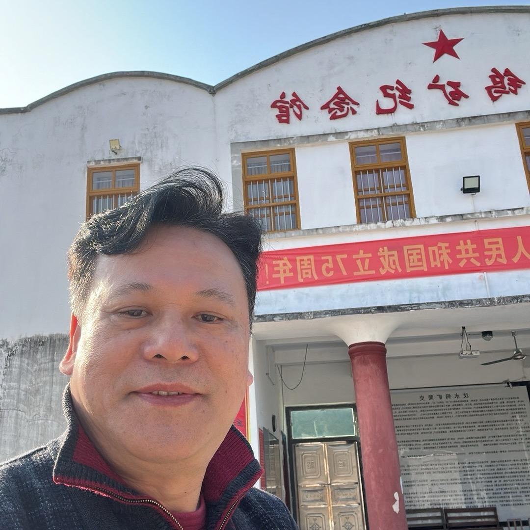 贤心墨语话收藏