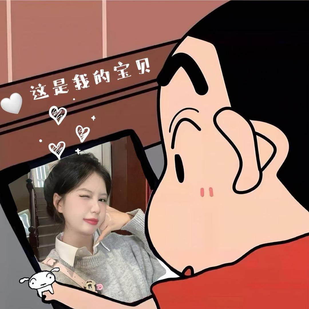 🌈福禄寿