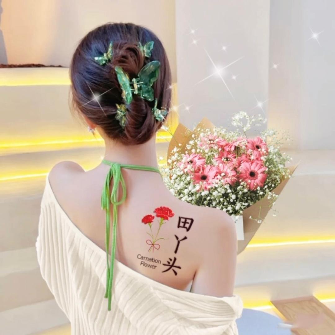 无名小姐姐
