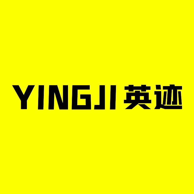 YINGJI英迹数码
