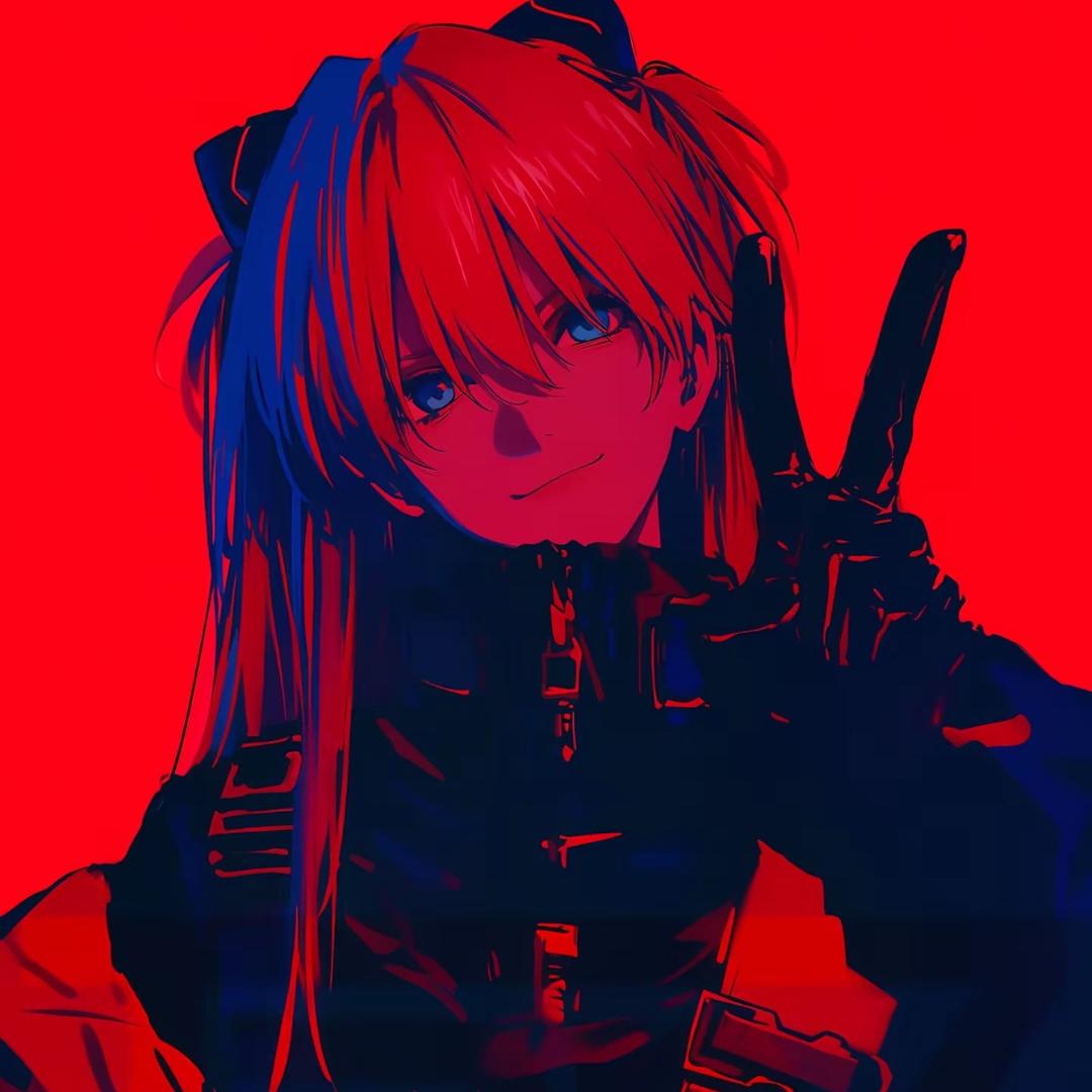 戆戇