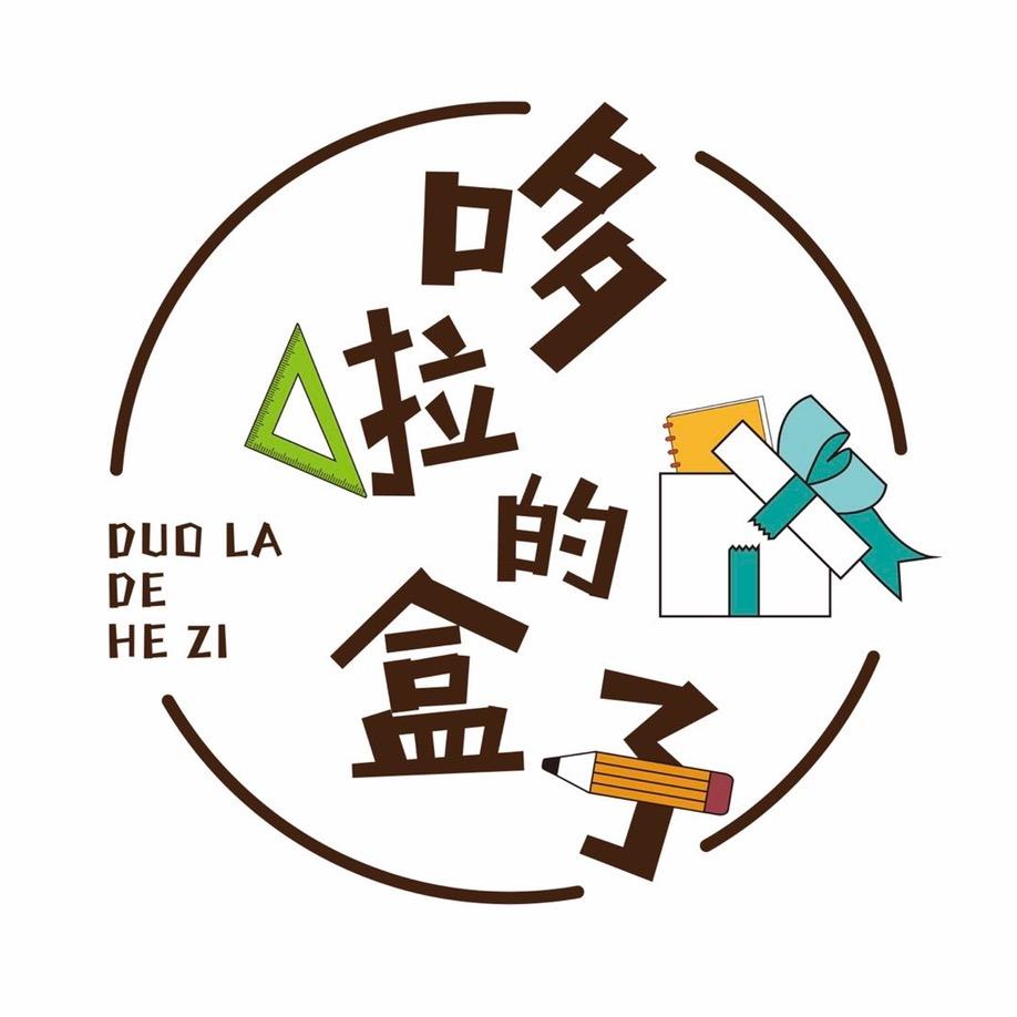 哆啦一店