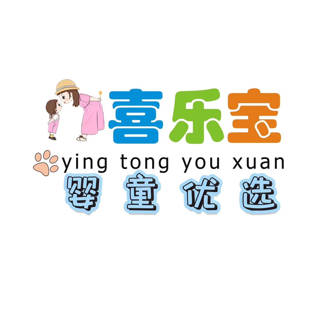 喜乐宝婴童优选
