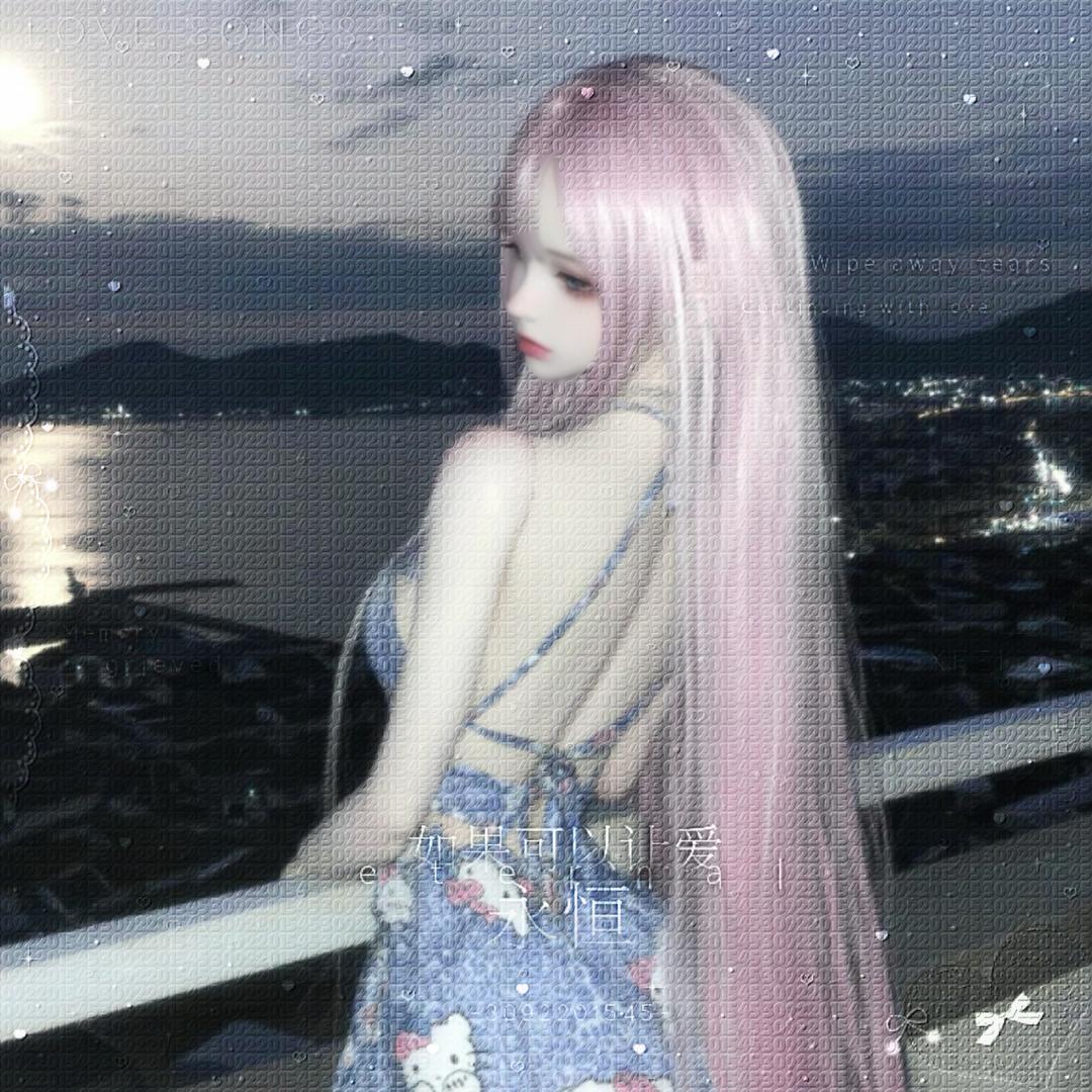 小肥