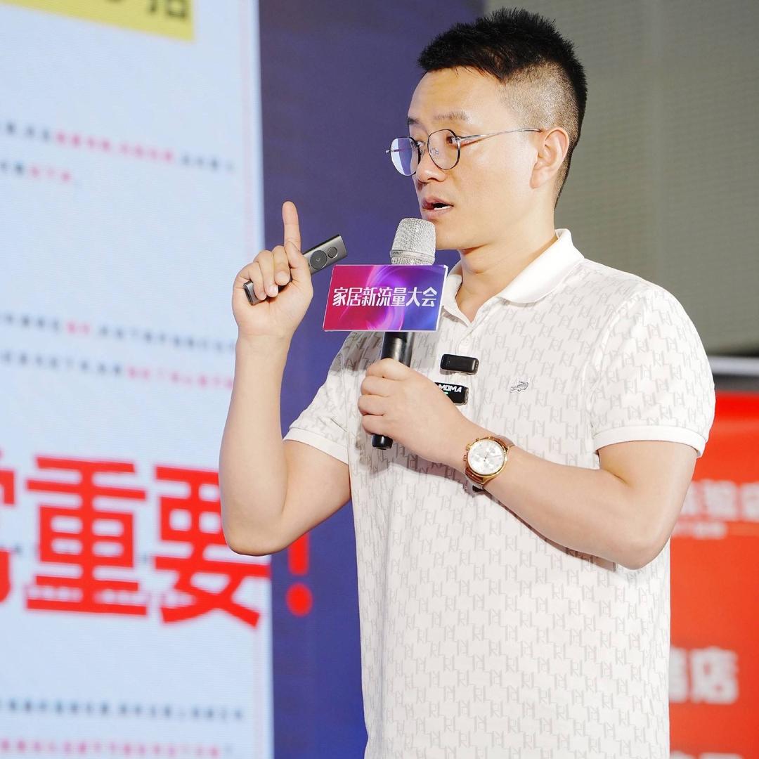 闻初聊全案