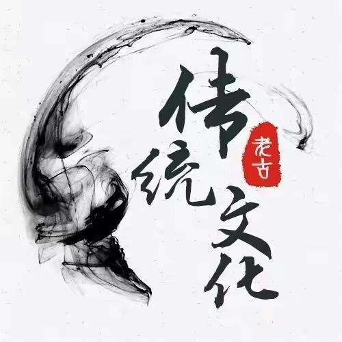 弘芸先生