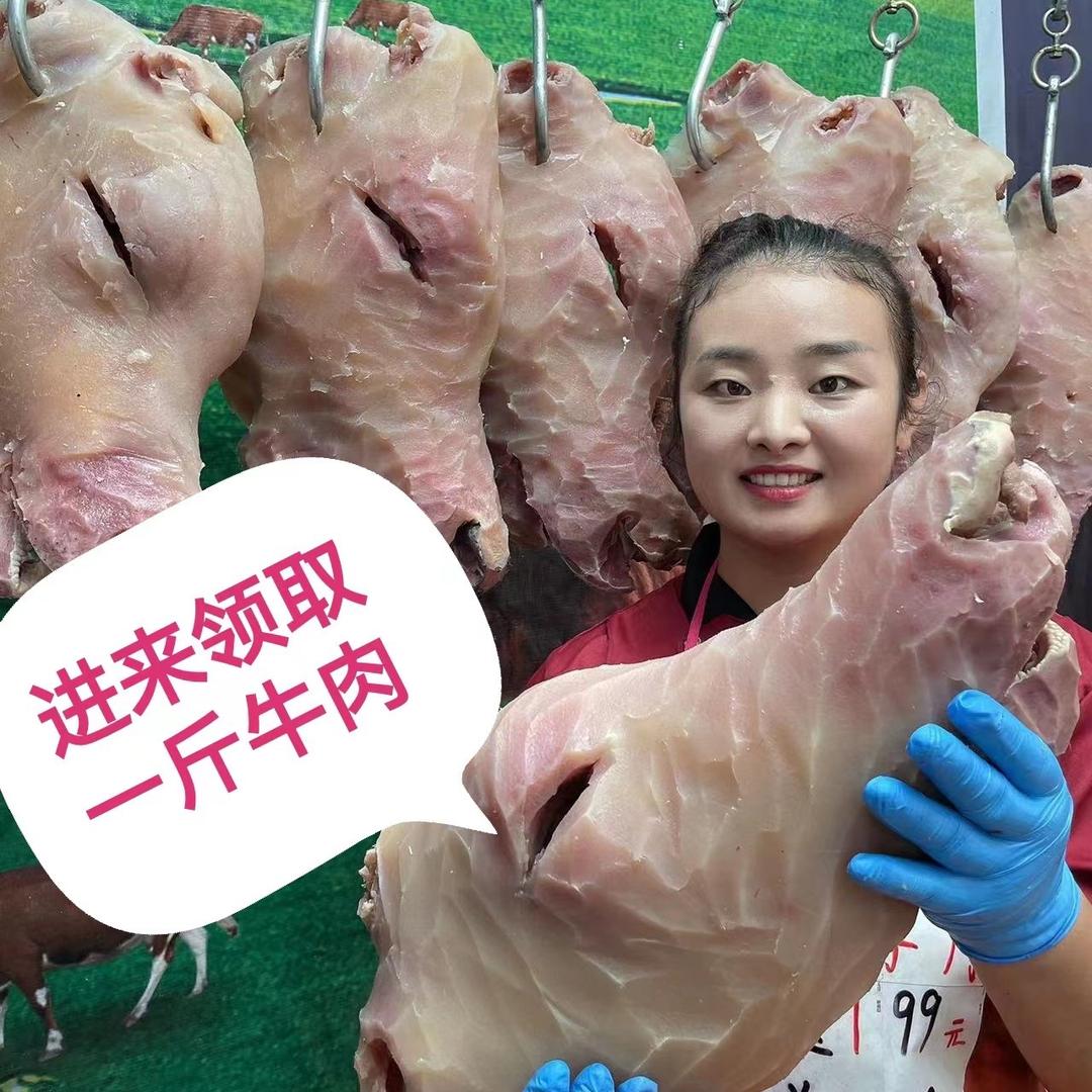 悦之海食品1