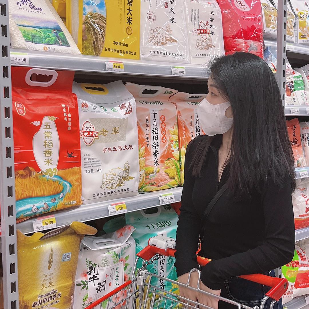 良叶