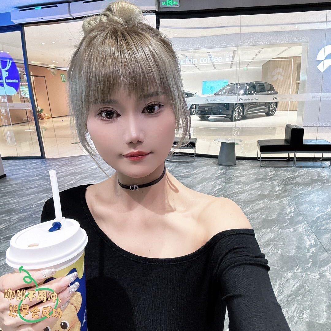 程大妞🥰