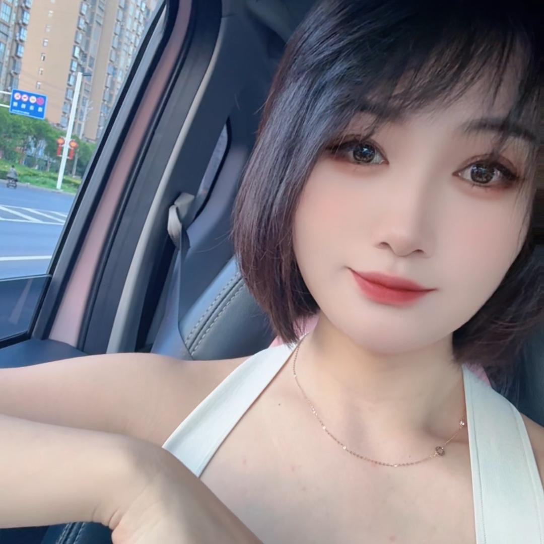 小娇