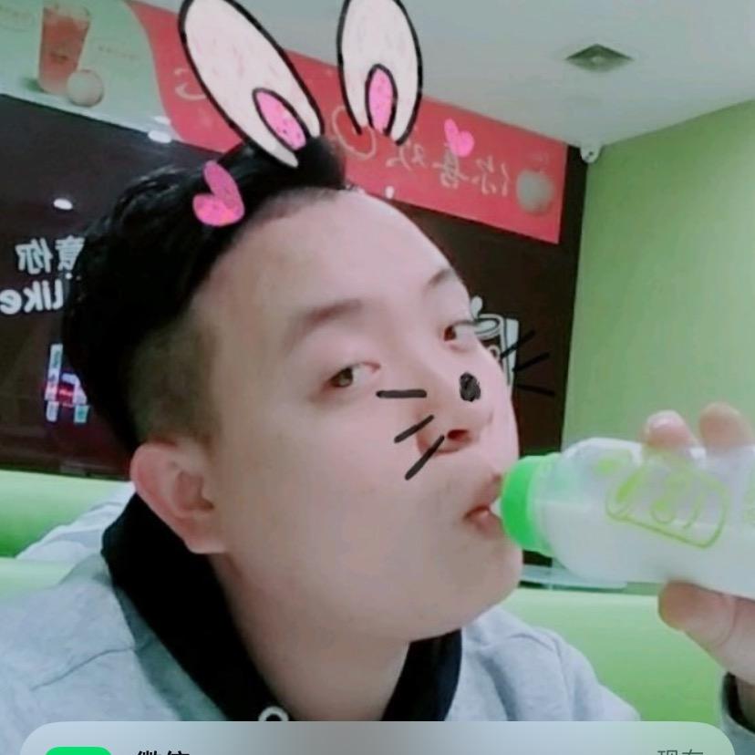 哈哈哈哈哈