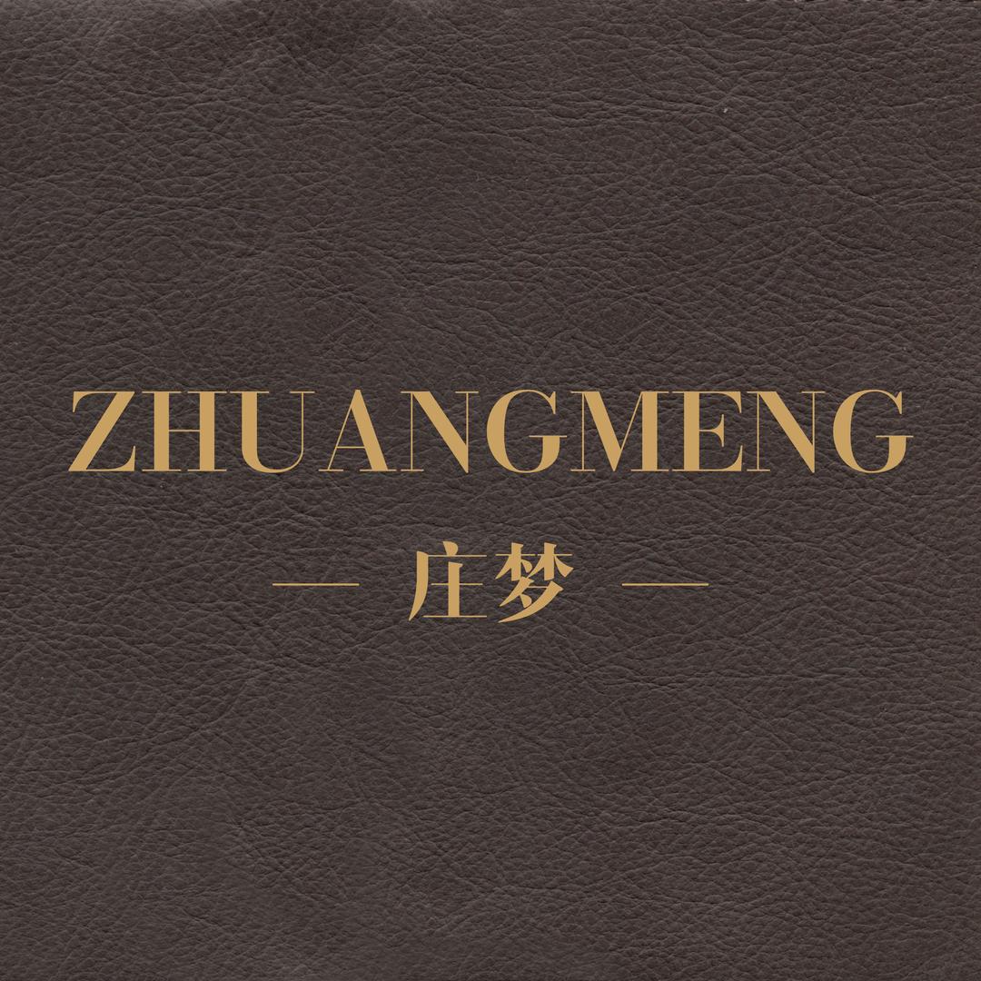 庄梦真皮手工女鞋