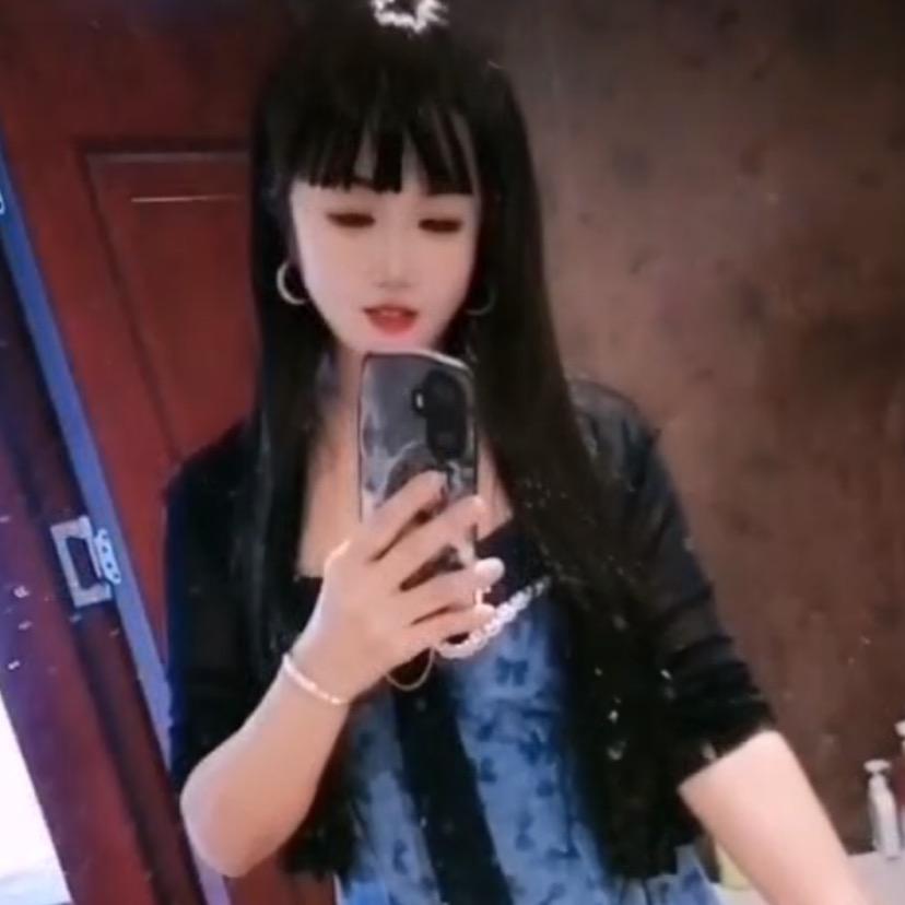 婷婷
