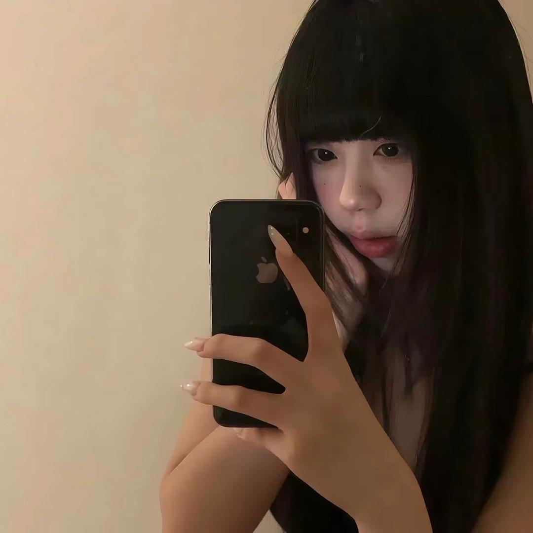 茹.