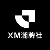 启迪服装工厂店