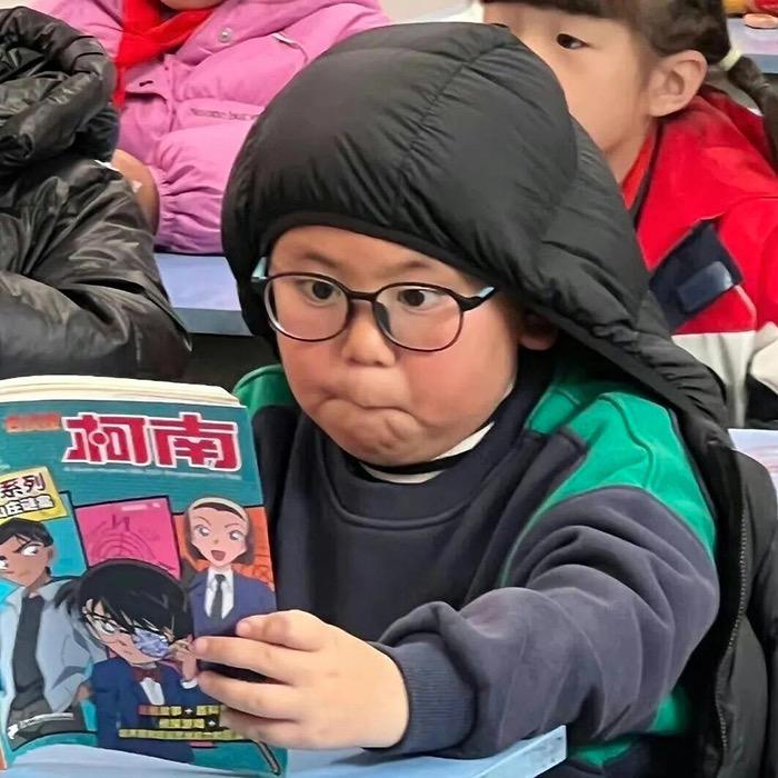 国耀说
