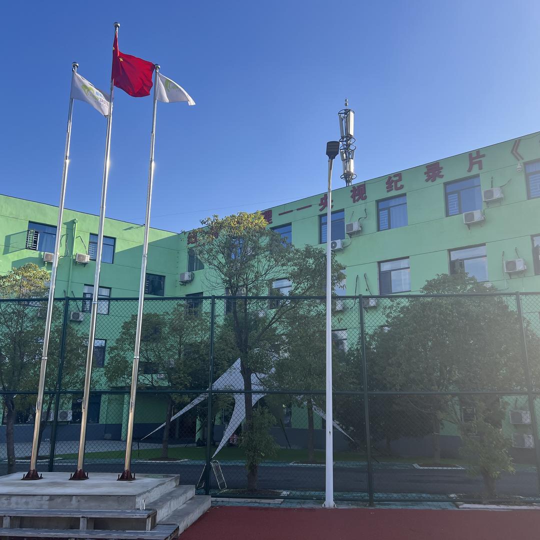 纽特教育-成长训练营