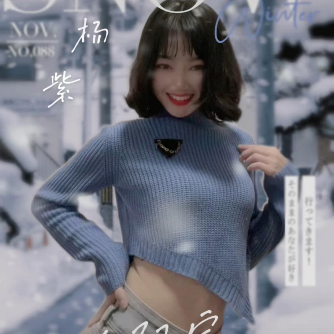 小草吖