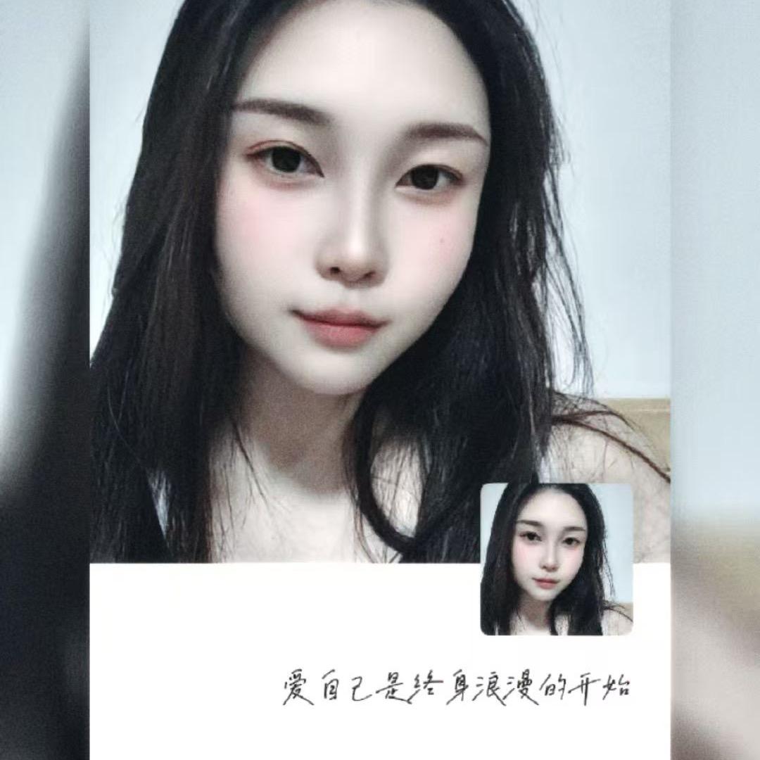 大漂亮美容中心