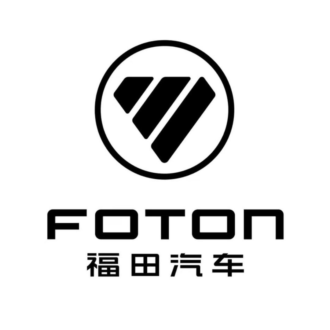 北汽福田湘鄂营销中心