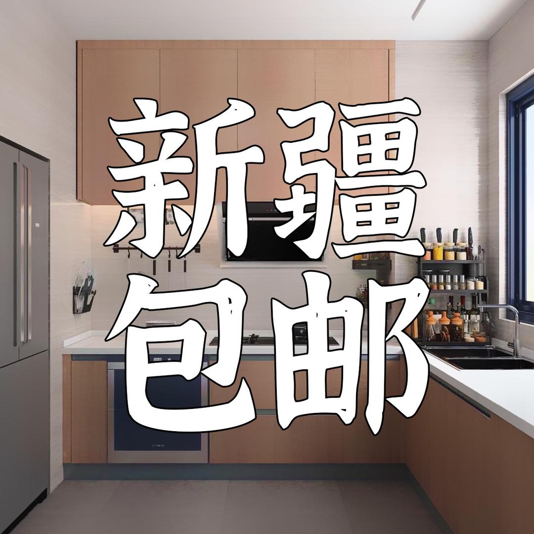 小迪好物