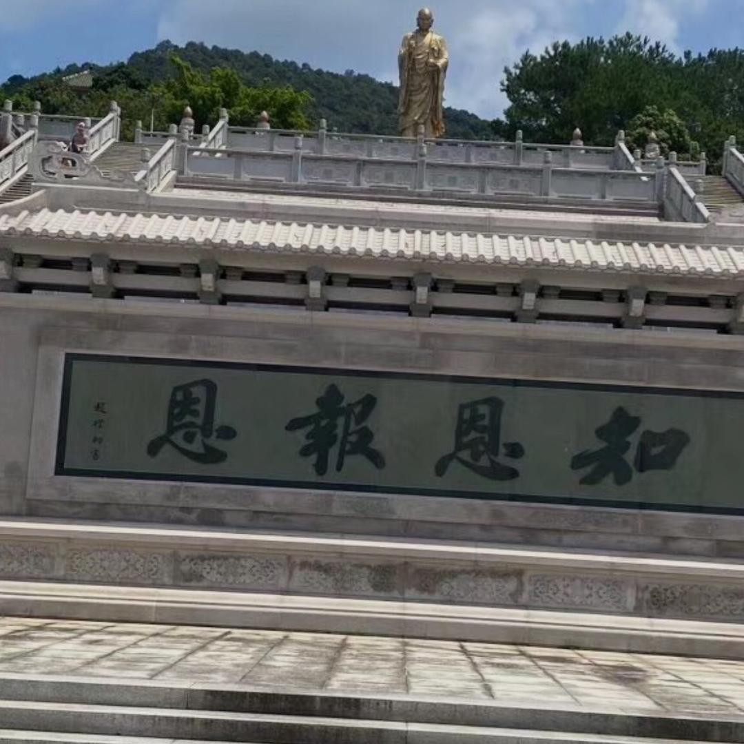 向上人生路