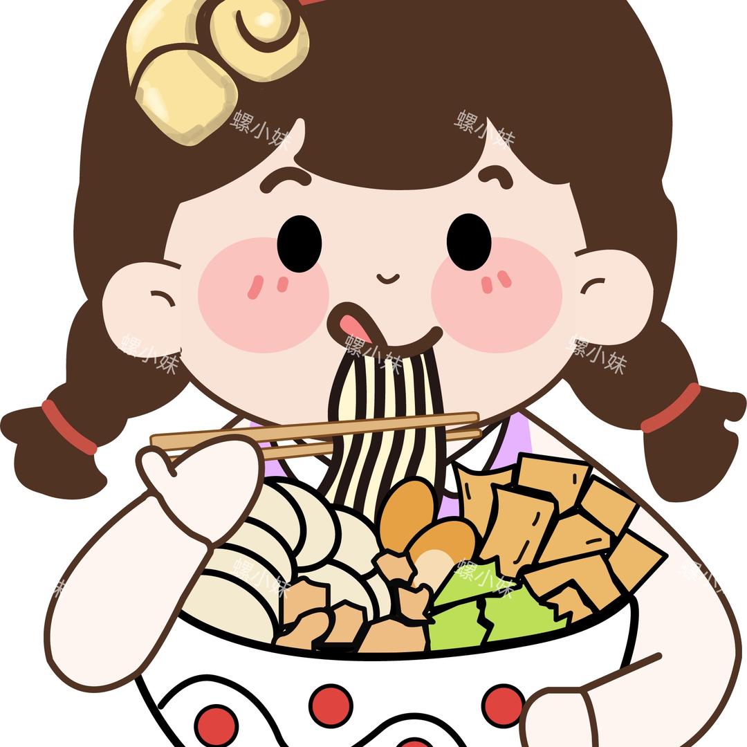 伊川•螺小妹🐚螺蛳粉麻辣烫