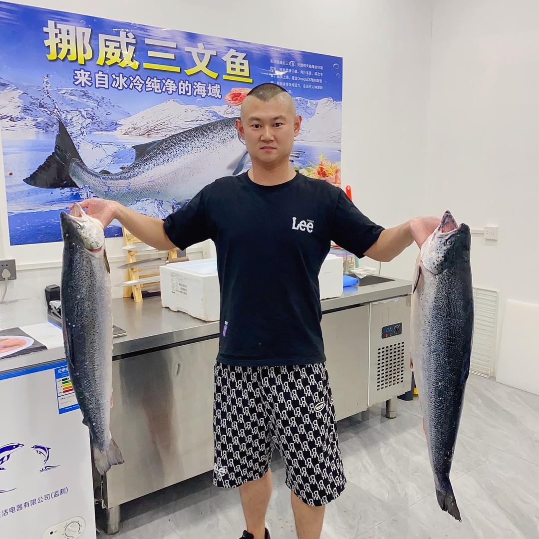 爱上三文鱼(魏县店)官方号