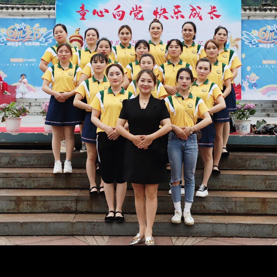 黄平县龙语幼儿园