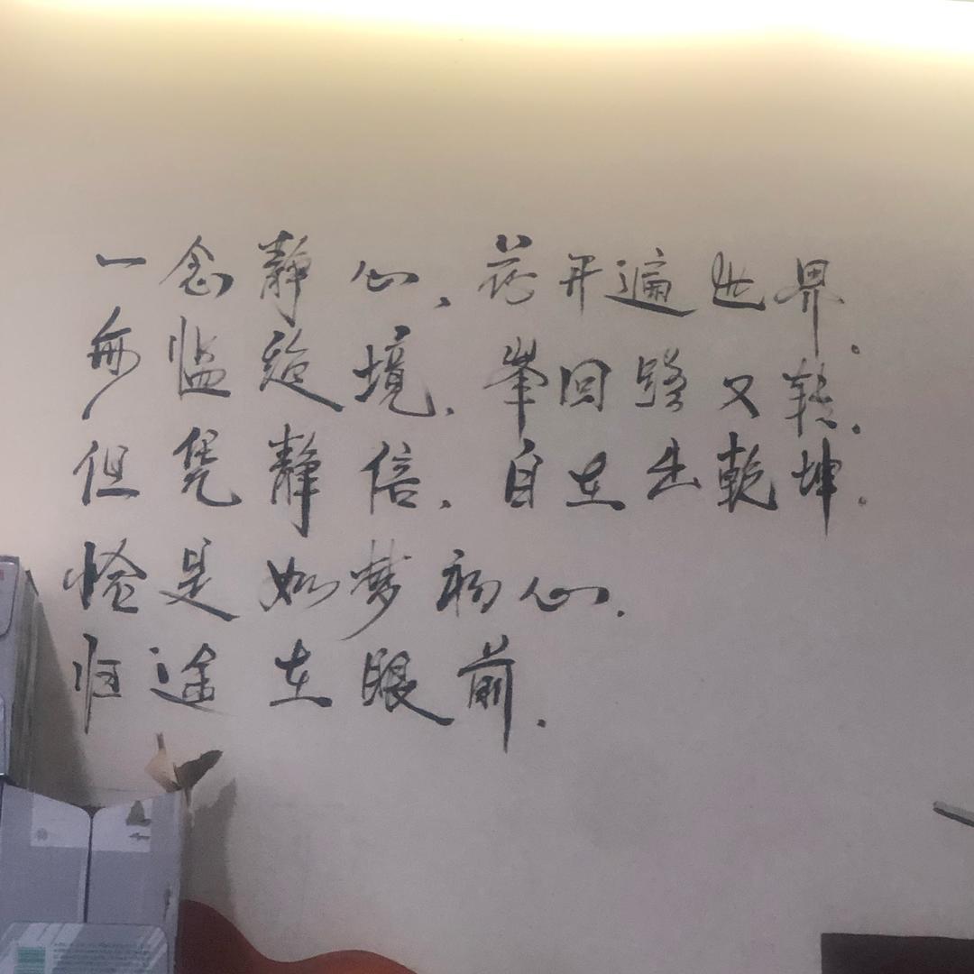 @赤阝家富贵